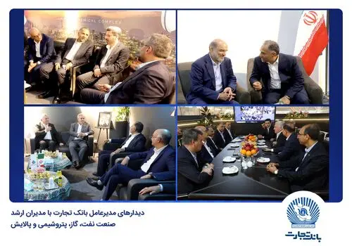 مخالفت مدیران نفت با استعفای فراز کمالوند
