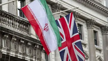 گزارش پارلمان انگلیس: ایران به سازمان‌های بین‌المللی قدرتمند پیوسته است