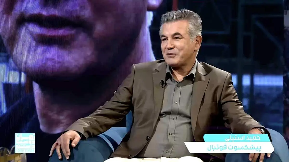 افشاگری استیلی از دلیل جدایی کارتال از پرسپولیس+ فیلم