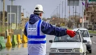 تمهیدات ترافیکی ویژه ۹ دی در تهران اعلام شد