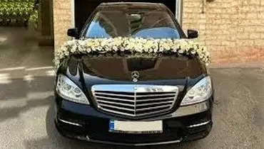 با این چند نکته بهترین ماشین عروس را انتخاب کنید !
