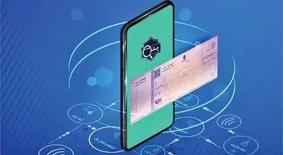 شرایط جدید دریافت دسته‌چک اعلام شد