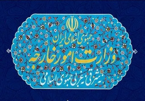 جان کربی: جمهوری اسلامی هنوز آماده انجام اقدام علیه اسرائیل است