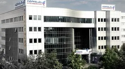 حمایت‌های بانک رفاه کارگران از واحدهای تولیدی افزایش یافت؛ رشد چشم‌گیر در صدور ضمانت‌نامه‌ها و گشایش اعتبار اسنادی