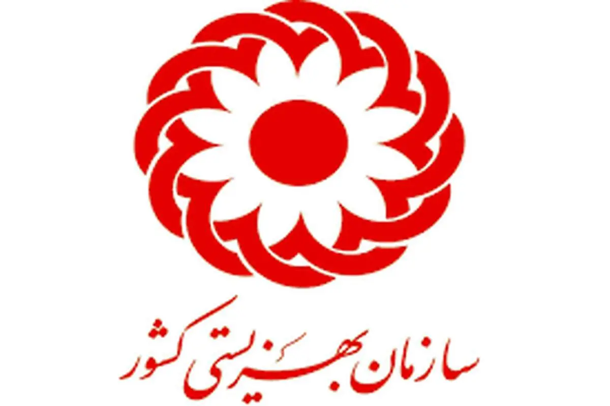 رئیس سازمان بهزیستی از تعداد دور از انتظار تماس ثبت شده با بهزیستی در پی عوارض جنگ ۱۲ روزه خبر داد