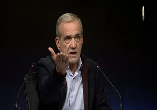 پزشکیان: از انتخابات کنار می‌روم به شرطی که اگر نتوانستید رشد اقتصادی را به ۸ درصد برساندید اعدامتان کنند