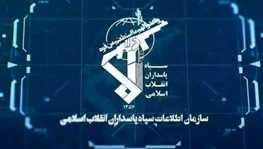 سپاه : زمانی جنگ را پایان می دهیم که سایه جنگ از کشور برداشته شود