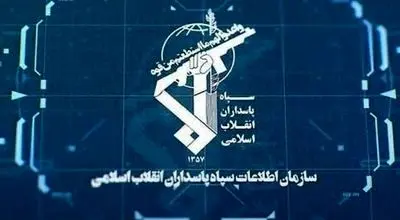 سپاه : زمانی جنگ را پایان می دهیم که سایه جنگ از کشور برداشته شود