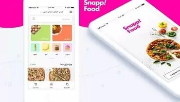 وعده اسنپ برای مذاکره با هکرها