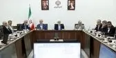 تصویب برش سالانه اهداف کمی برنامه هفتم در شورای راهبری