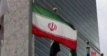 پیام مهم تهران به تل آویو در صورت هر گونه تصمیم نابخردانه