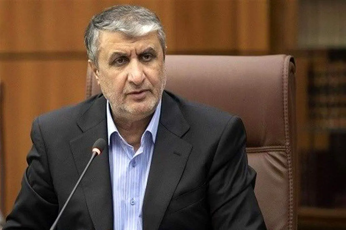 خبر مهم اسلامی از دستاوردهای نوین سازمان انرژی اتمی