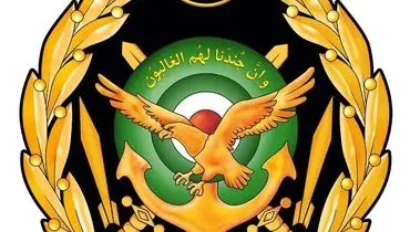 بیانیه فوری و مهم ارتش ایران صادر شد