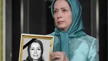 تسنیم: فرانسه هم مریم رجوی را ممنوع الخروج کرد