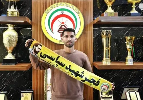 درگذشت ناگهانی بازیکن فجرسپاسی