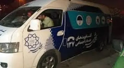 حمله با سرنگ آلوده به گشت خدمات اجتماعی
