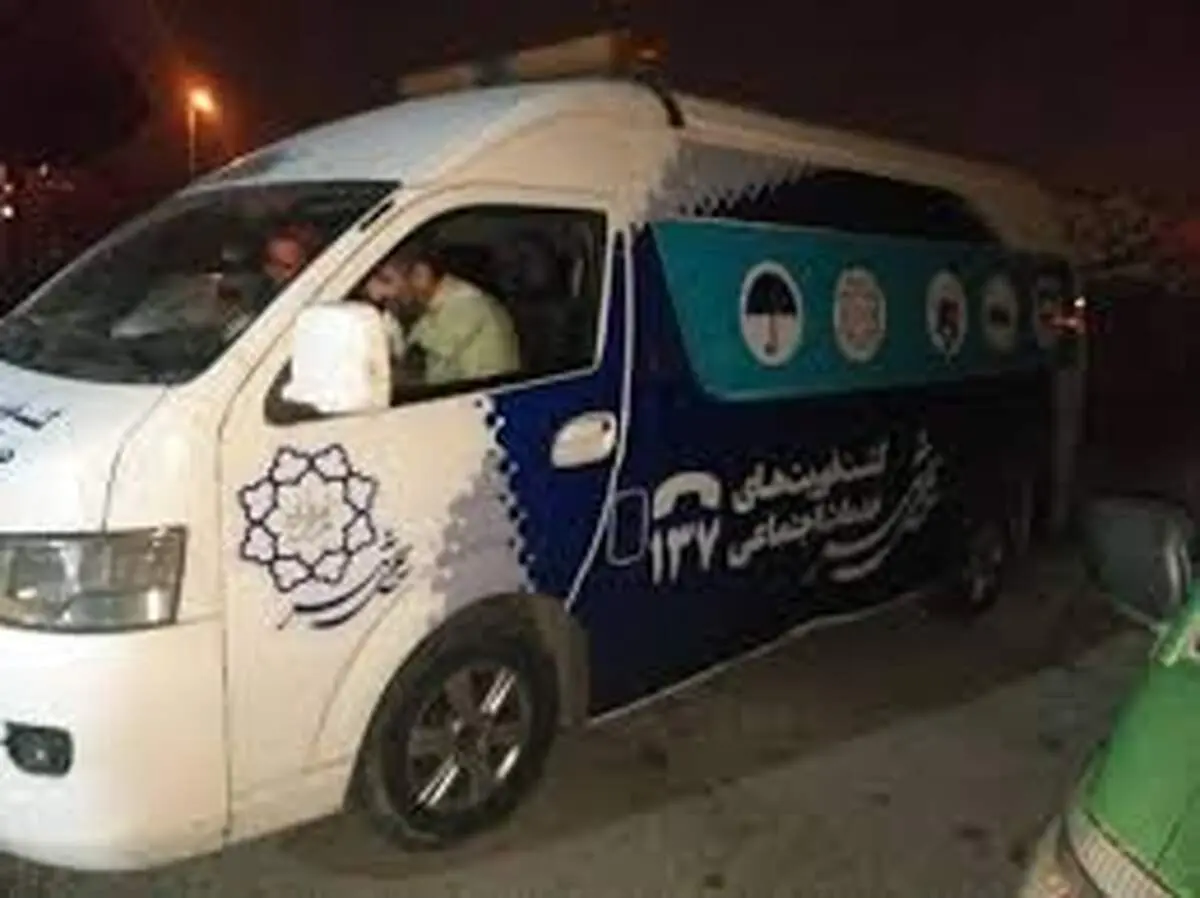 حمله با سرنگ آلوده به گشت خدمات اجتماعی
