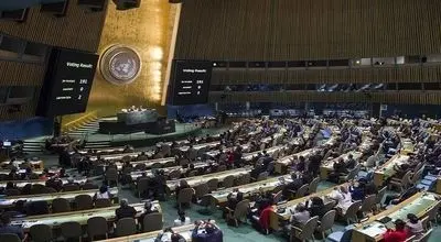 رأی قاطع سازمان ملل به تشکیل کشور مستقل فلسطین