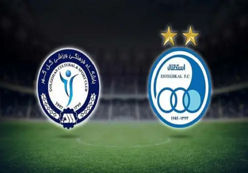 محل دیدار استقلال و گل‌گهر مشخص شد