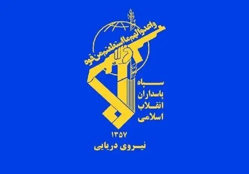 هشدار معاون نیروی دریایی سپاه: از چابهار تا ماهشهر را برای متجاوزان به قبرستان تبدیل می‌کنیم