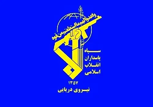هشدار معاون نیروی دریایی سپاه: از چابهار تا ماهشهر را برای متجاوزان به قبرستان تبدیل می‌کنیم