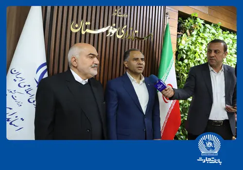 صفر تا صد انتقال وجه با ابزارهای غیرحضوری بانک تجارت
