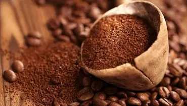 گاز زدایی قهوه چیست و چه فوایدی دارد؟

