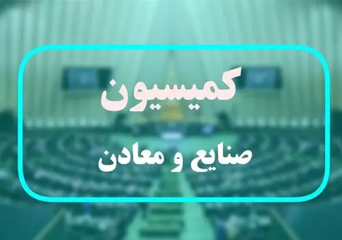  مصوبه دولت برای واگذاری فوری خودرو به جانبازان
