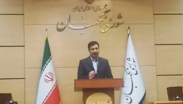 سخنگوی شورای نگهبان: بخش دوم لایحه بودجه سال ۱۴۰۴ تایید شد + فیلم