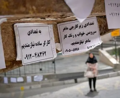 زندگی زیر تیغ جنگ، بیکاری و قطعی اینترنت 