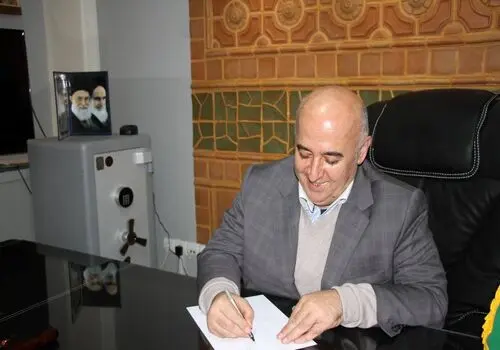 مدافعِ مدافع حرم باش