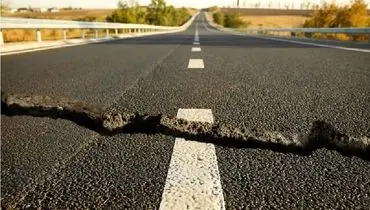 زنگ خطر «فرونشست زمین» به صدا درآمد