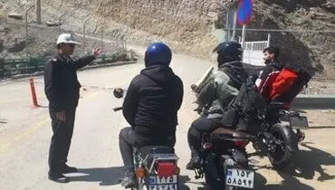 ممنوعیت تردد موتورسیکلت‌ها در ۴ محور شمالی تا شنبه

