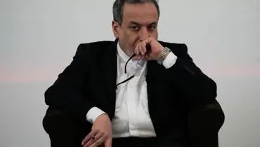 واکنش عراقچی به اظهارات معاون ترامپ 