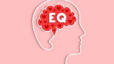  ۵ روش تضمینی تقویت هوش هیجانی!
