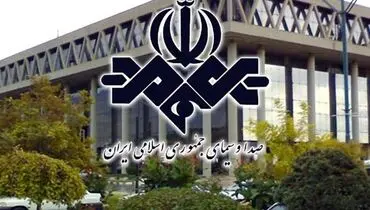 بارداشت عوامل اصلی برنامه تفرقه‌افکنانه شبکه یک سیما + جزئیات