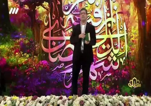 این خواننده در تلویزیون قاری قرآن شد+فیلم