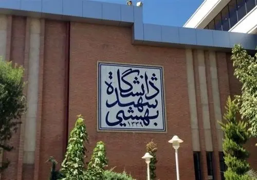 آخرین وضعیت خاموشی در تهران + جزئیات