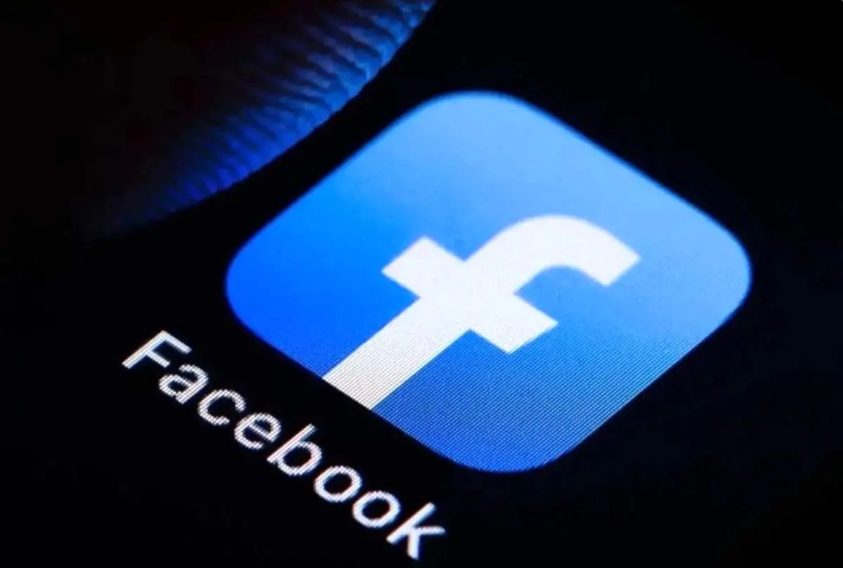 فیس‌بوک صدرنشین کلاهبرداری‌های اینترنتی شد