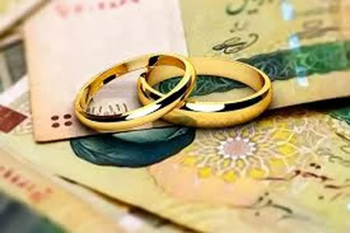 خبر خوش برای جوانان؛ وام ازدواج به بودجه اضافه شد