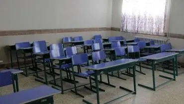  خبر مهم درباره تغییر زمان آغاز سال تحصیلی