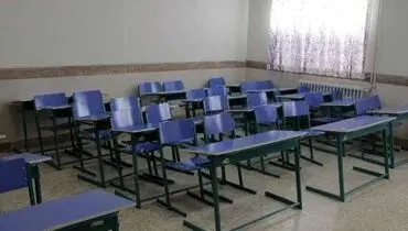  خبر مهم درباره تغییر زمان آغاز سال تحصیلی