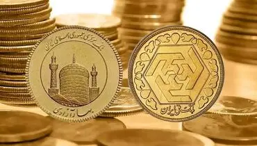 قیمت سکه و طلا امروز دوشنبه ۱۰ شهریور ۱۴۰۴ + جدول