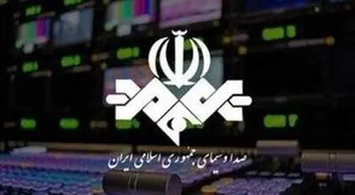 پوشش غیرمنتظره مهمان صداوسیما روی آنتن زنده