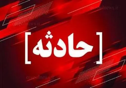 لغو محدودیت پروازهای فرودگاه امام و مهرآباد 