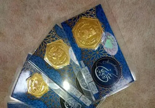 قیمت سکه پارسیان امروز جمعه ۳ مهر ۱۴۰۵ + جدول