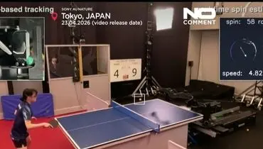 دقت و سرعت ربات سونی در تنیس روی میز؛ شگفتی جدید دنیای رباتیک (ویدئو)