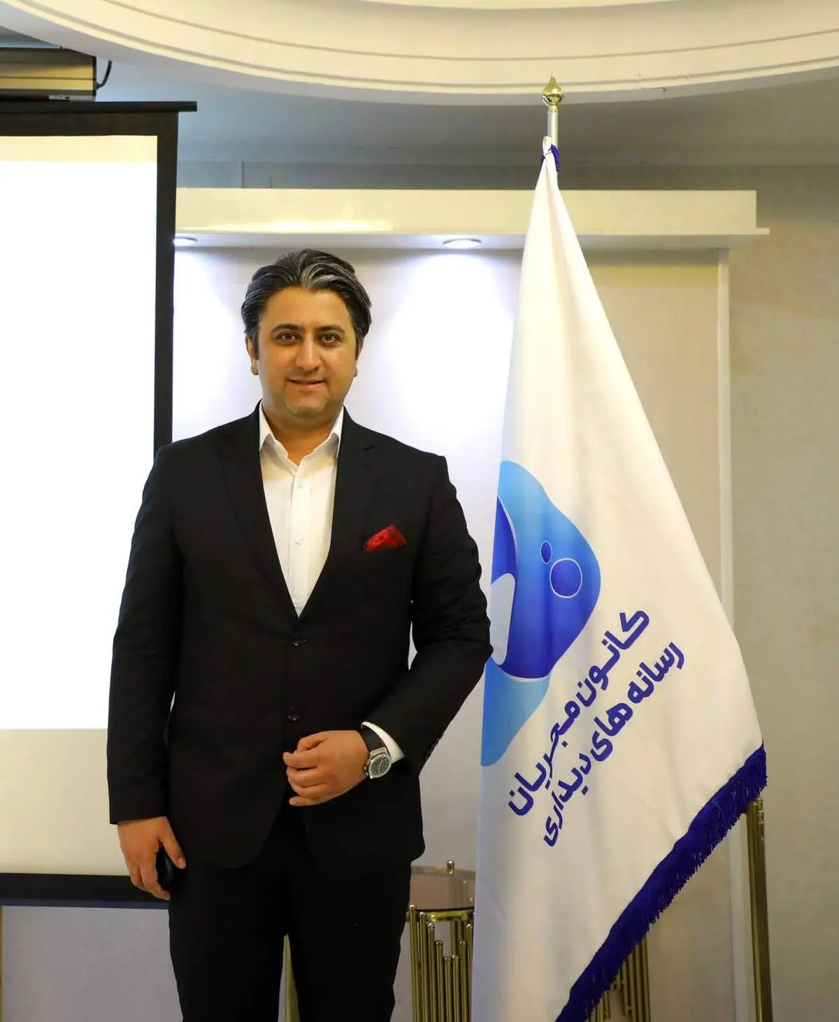 مجید بهره مند سردبیر پارسینه عضو شورای مرکزی کانون مجریان رسانه‌های دیداری شد