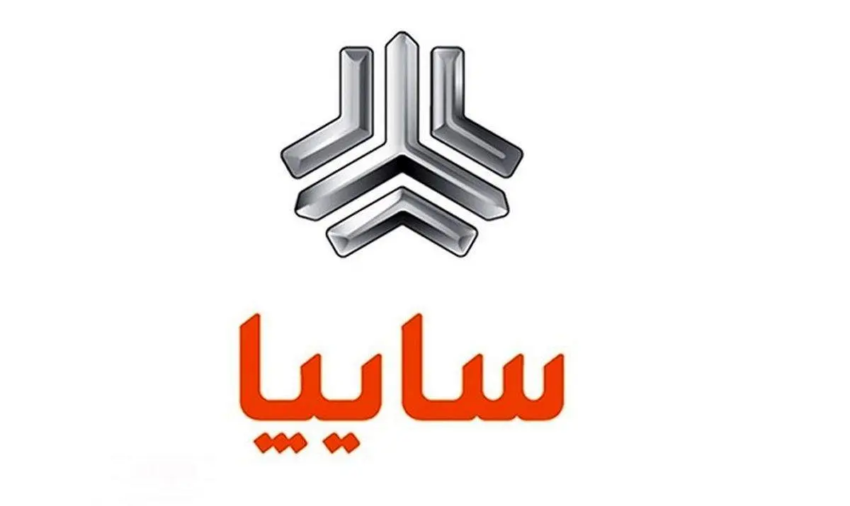 فروش فوری یک محصول پرطرفدار سایپا؛ ۹۰ روزه صاحب این خودرو شوید+ شرایط