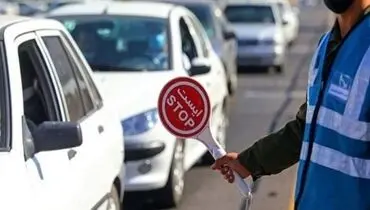 محدودیت‌های تردد روز طبیعت در جاده‌های شمال